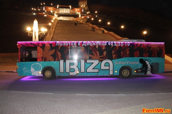 - Crazy Bus Ibiza:     