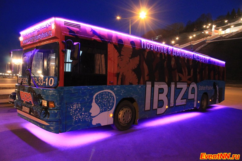 - Crazy Party Bus:         !