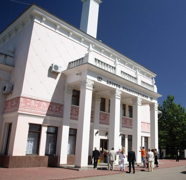 дворец загс в нижнем новгороде | Дзен