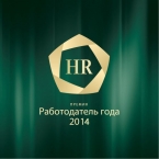 HR- 
