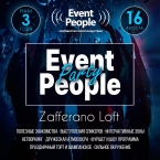     - Event People Party 