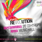 Event Revolution-2012