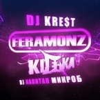 FERAMONZ&KLETKA