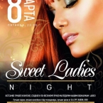 SWEET LADIES NIGHT