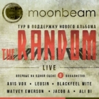 MOONBEAM.   The RANDOM