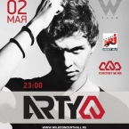 Arty | W Club