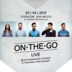 On-The-Go | Bar MESTO - !