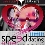 "SPEED DATING"- .