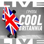 COOL BRITANNIA LIVE!