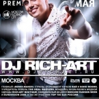 DJ RICH-ART ()