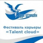   TALENT CLOUD