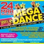 MEGA DANCE 90-