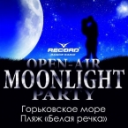 pen air MOONLIGHT PARTY