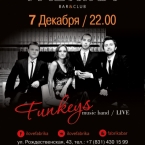 FUNKEYS MUSIC BAND/LIVE