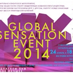 Global Sensation Event