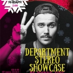 DEPARTMENT STEREO SHOWCASE| JOHNNY LONG