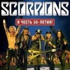   SCORPIONS   