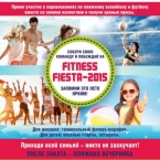   "Fitness Fiesta-2015".