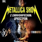  "METALLICA SHOW"