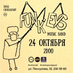 Funkeys Music Band