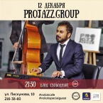 ProJazz Group  "Voilok"