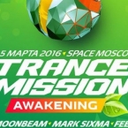   Transmission "Awakening"