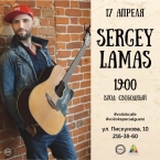 Sergey Lamas  "Voilok"