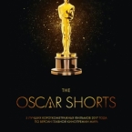 OSCAR SHORTS-2017. ۻ    