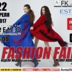   Fashion Fair  Premio Centre