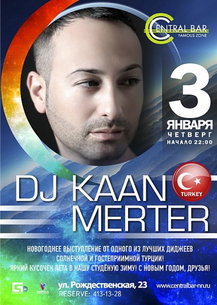 DJ KAAN MERTER   Central Bar ( )