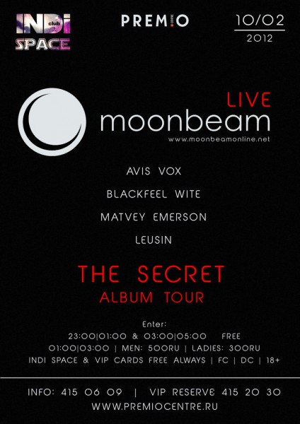 MOONBEAM. LIVE CONCERT