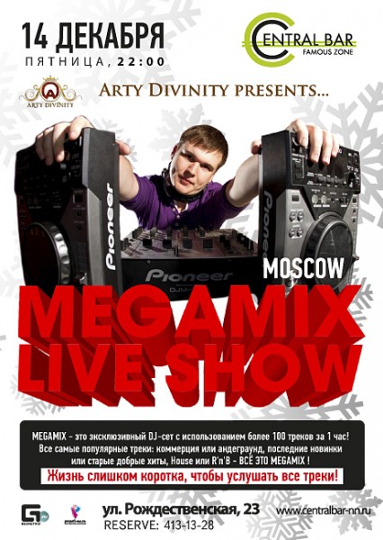 MEGAMIX LIVE SHOW