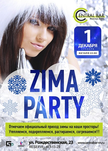 ZIMA PARTY  