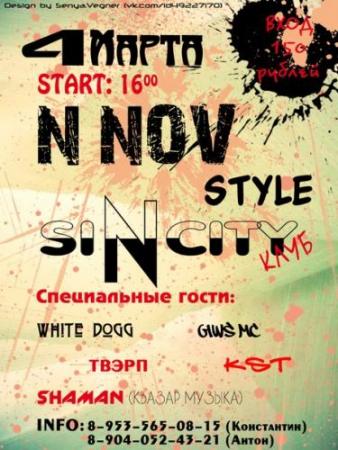 -  "N.Nov style"