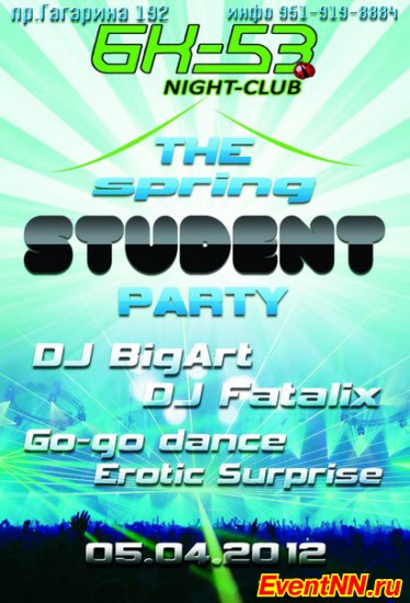 THE SPRING STUDENT PARTY