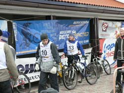     : Adventure Race 2006