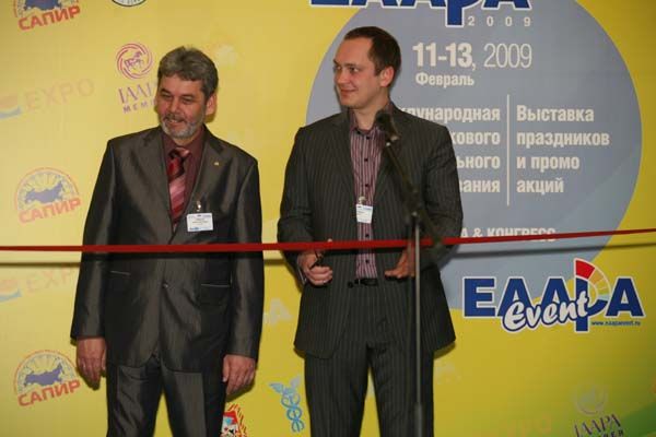  "EAAPA-2009".  