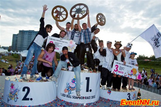 Red Bull Soapbox Race