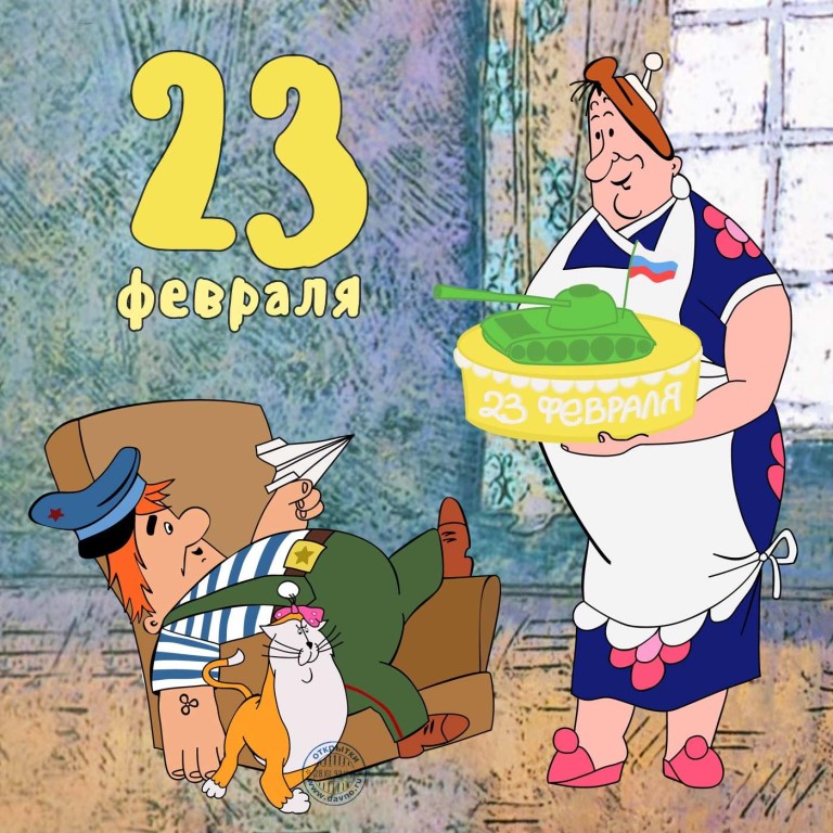 23     