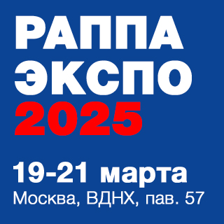      -2025