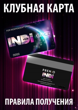    INDI SPACE